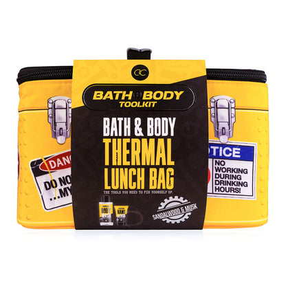 Geschenkset für Männer "Bad und Body", in Lunchbox (Bade- und Körperpflegeset)