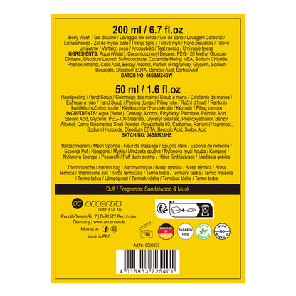 Geschenkset für Männer "Bad und Body", in Lunchbox (Bade- und Körperpflegeset)