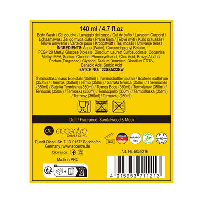 Pflege-Geschenkset für Männer "Bad und Body", mit Thermosflasche