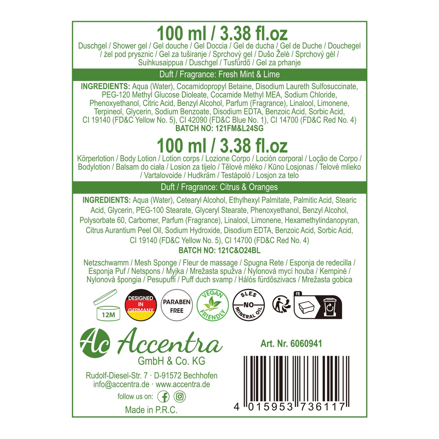 Geschenkset "Spa Collection" in Holzbox (Duschgel und Bodylotion)