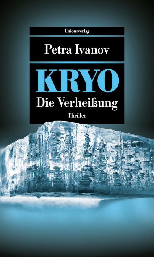 Die Verheissung (Petra Ivanov)