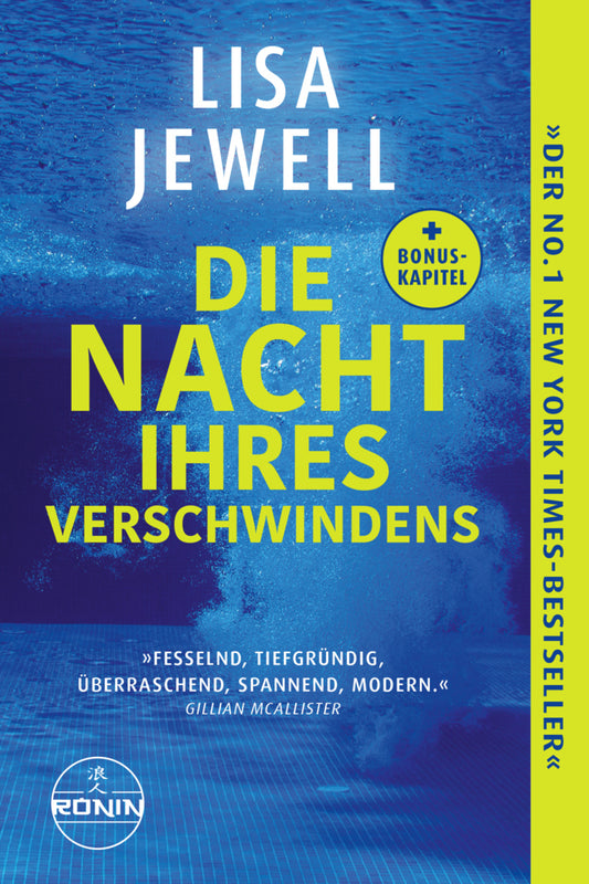 Die Nacht Ihres Verschwindens (Lisa Jewell)