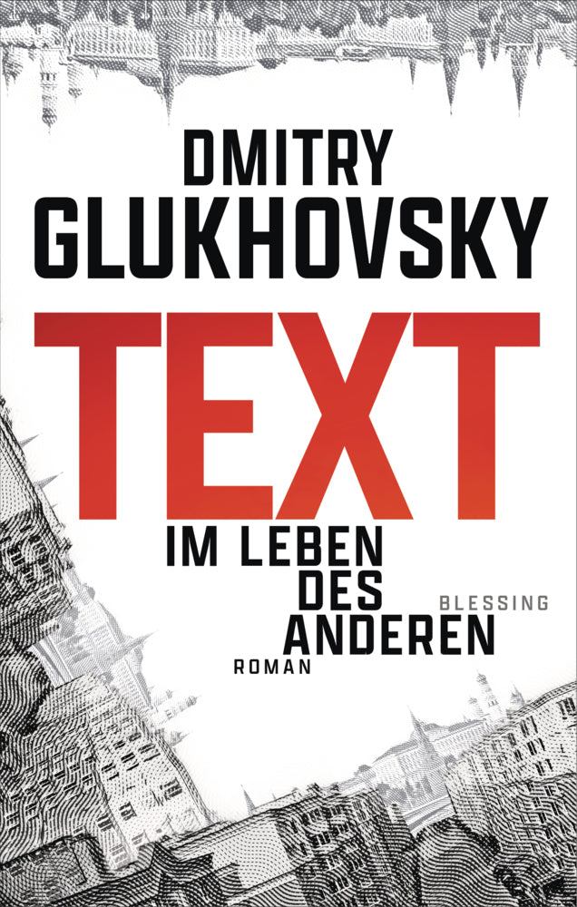 Text (Dmitry Glukhovsky)