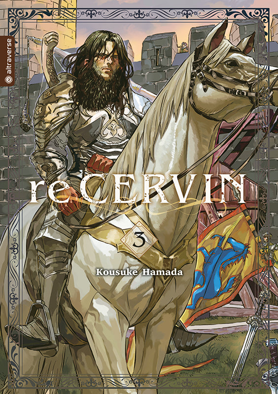 Re CERVIN 03 (Kousuke Hamada)