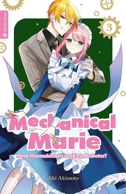 Mechanical Marie 03 (Aki Akimoto)