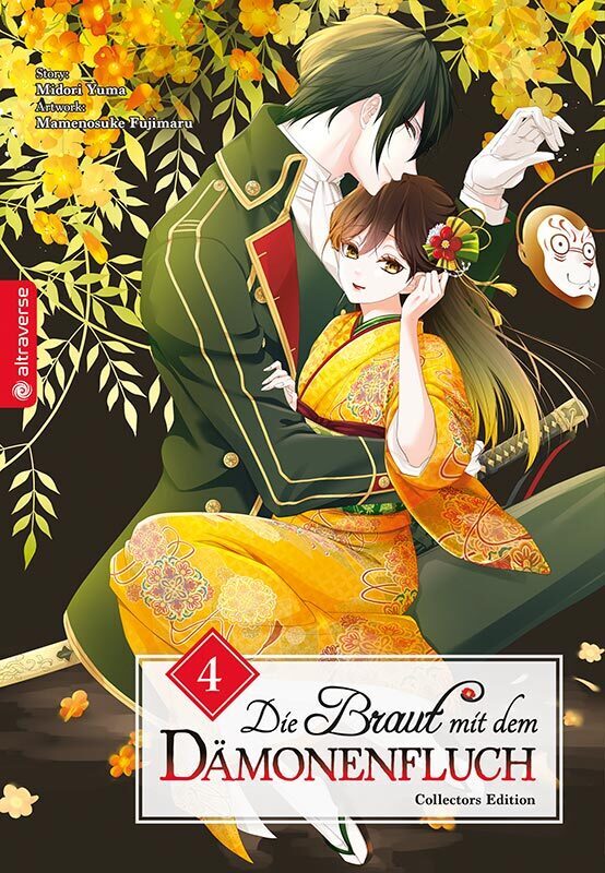 Die Braut mit dem Dämonenfluch Collectors Edition 04, m. 1 Beilage (Mamenosuke Fujimaru)