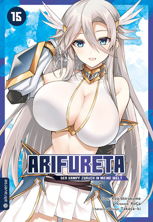 Arifureta - Der Kampf zurück in meine Welt 15 (Ryo Shirakome)