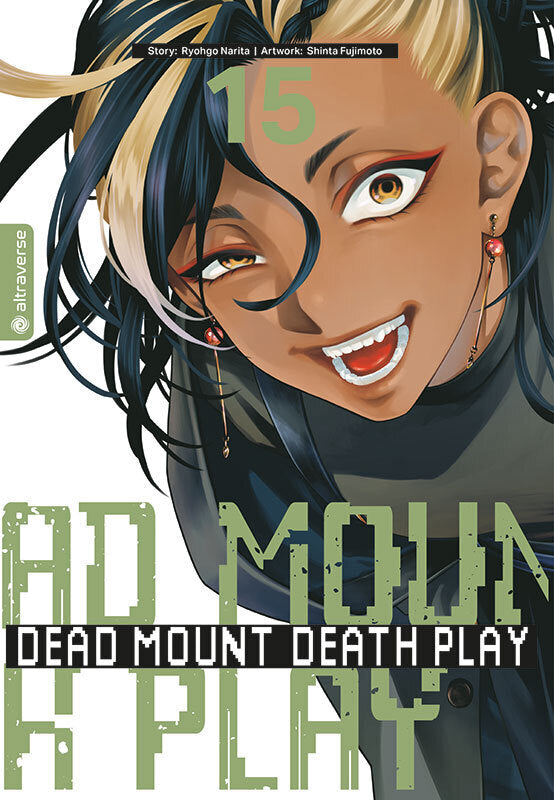 Dead Mount Death Play 15 (Ryougo Narita)
