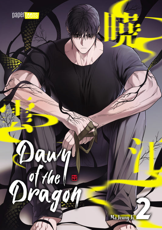 Dawn of the Dragon 02 (Ma Jeung Ji)