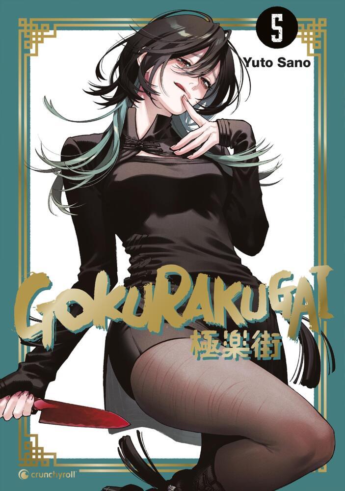 Gokurakugai - Band 5 (Yuto Sano)