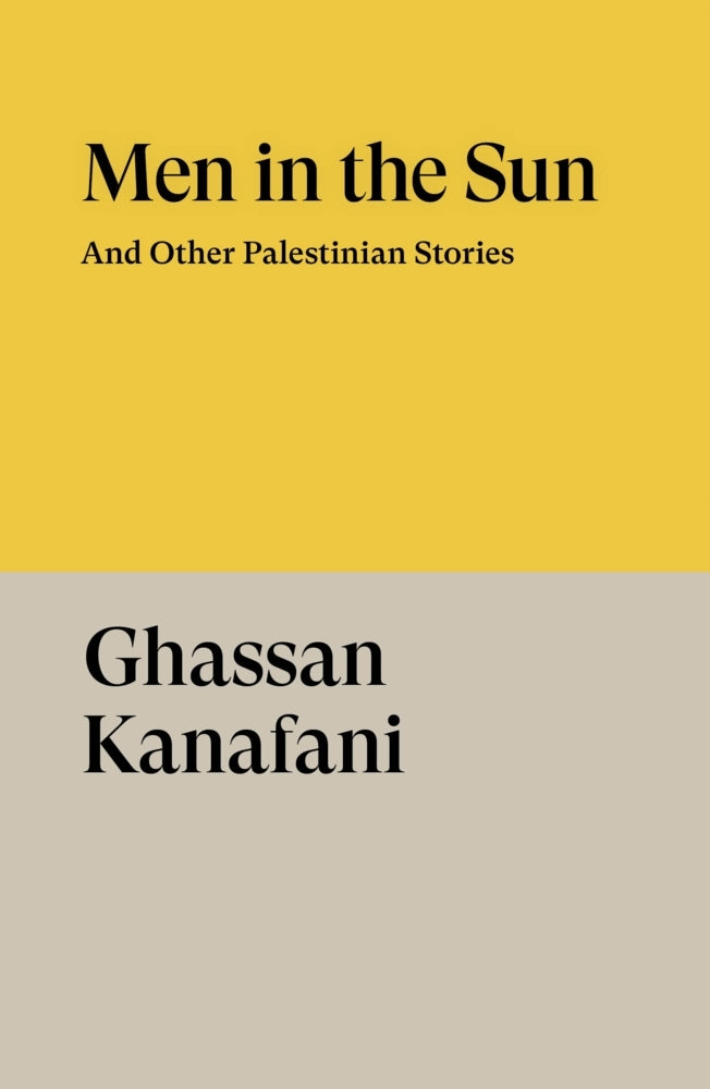 Men in the Sun (Ghassan Kanafani)