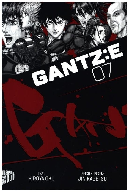 Gantz:E 7 (Oku)