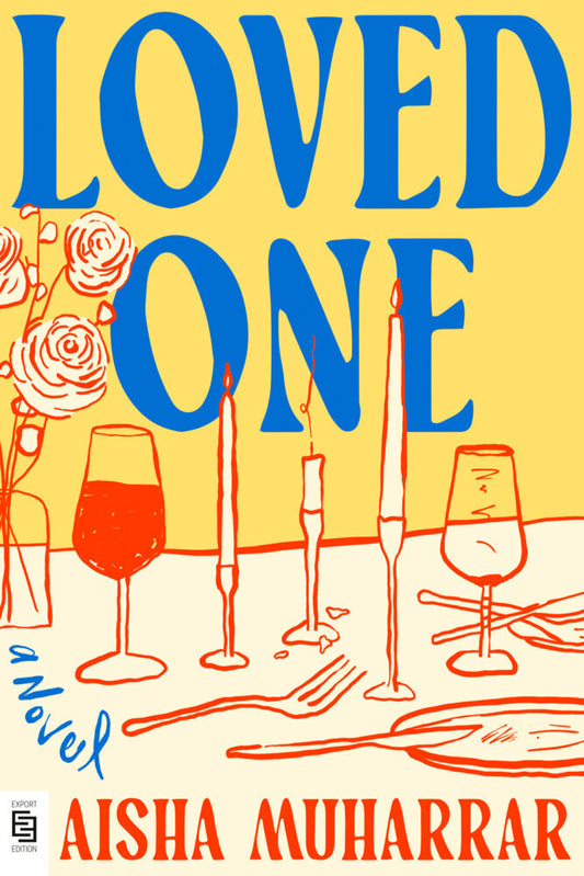 Loved One (Aisha Muharrar)