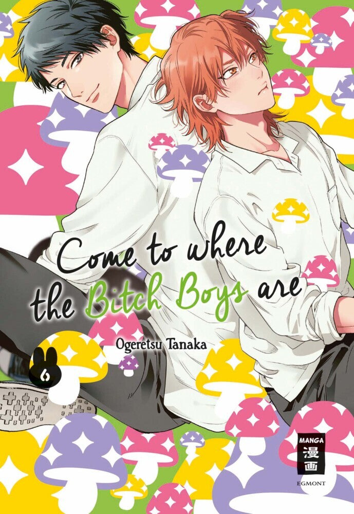 Come to where the Bitch Boys are 06 (Ogeretsu Tanaka)