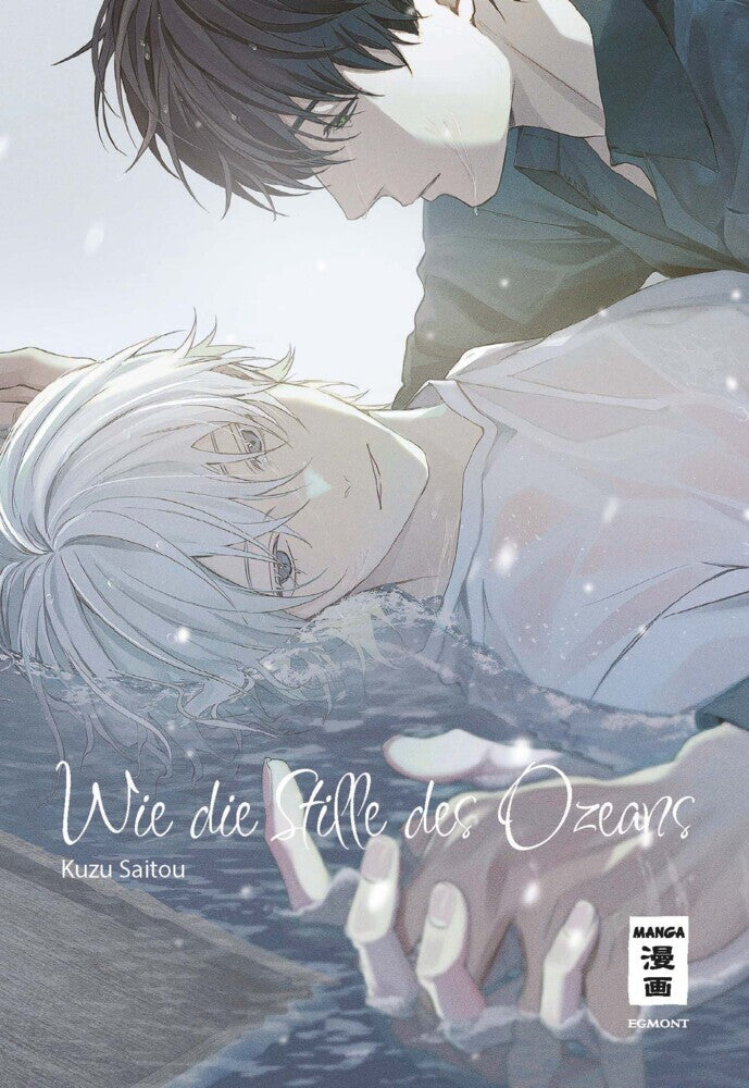 Wie die Stille des Ozeans (Kuzu Saitou)