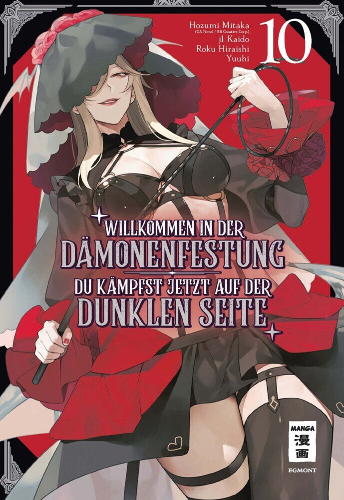 Willkommen in der Dämonenfestung - du kämpfst jetzt auf der dunklen Seite 10 (Roku Hiraishi)