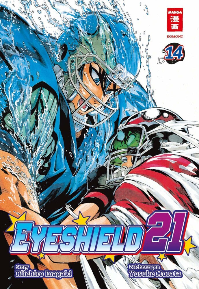 Eyeshield 21 Bundle 14+15 (Riichiro Inagaki)
