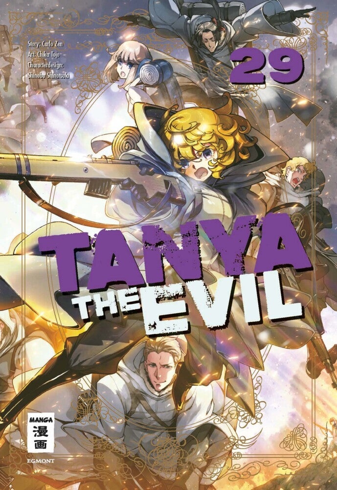 Tanya the Evil 29 (Chika Tojo)