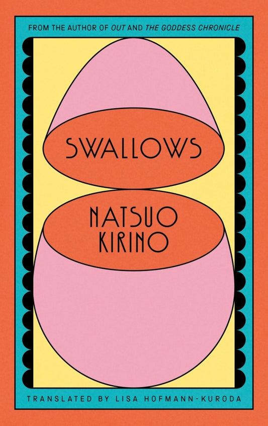 Swallows (Natsuo Kirino)