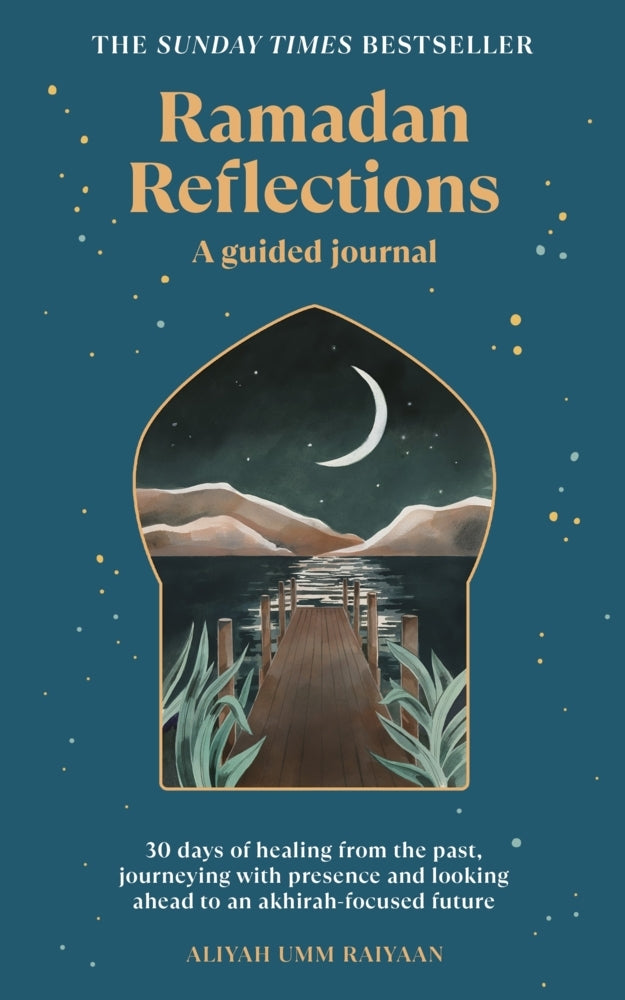 Ramadan Reflections (Aliyah Umm Raiyaan)