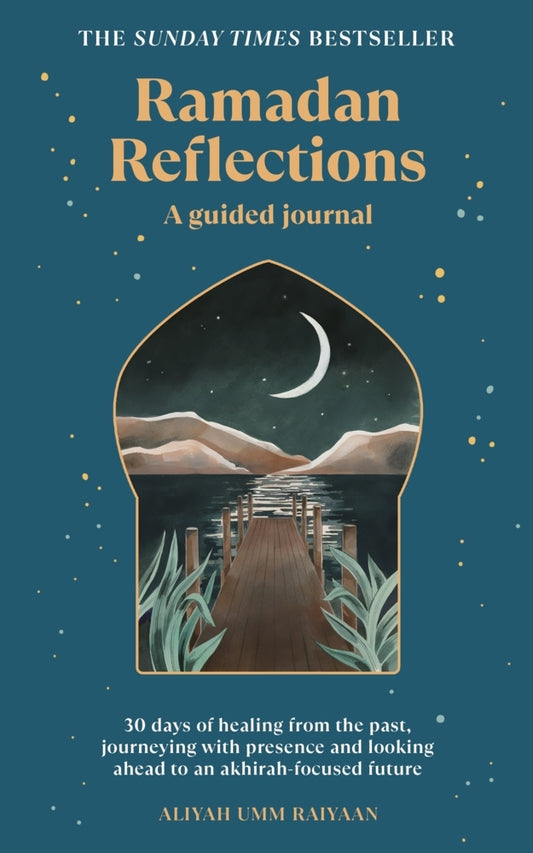 Ramadan Reflections (Aliyah Umm Raiyaan)