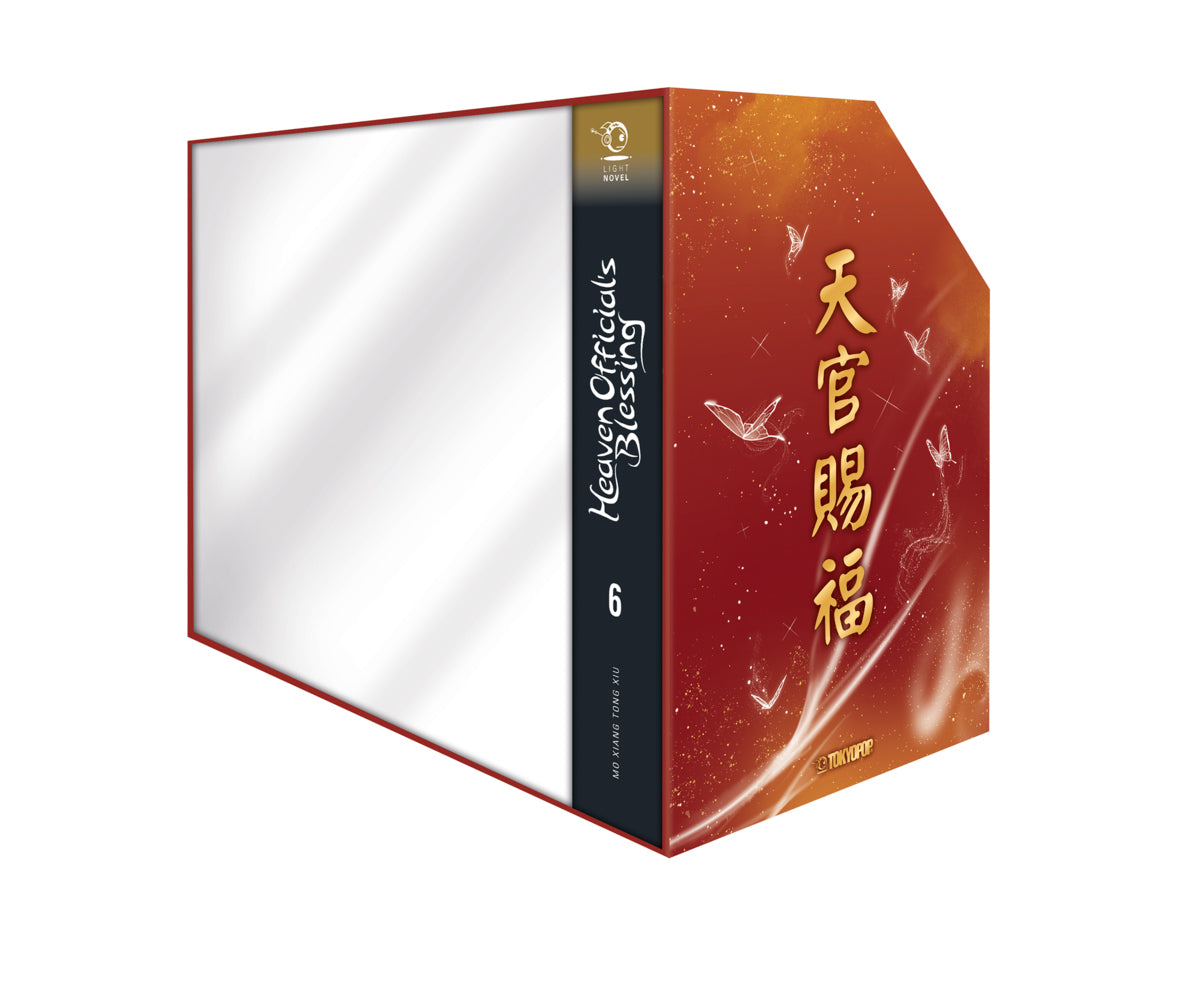 Heaven Official's Blessing Light Novel 06 HARDCOVER + Box (Mo Xiang Tong Xiu)
