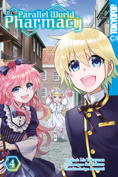 Parallel World Pharmacy 04 (Sei Takano)