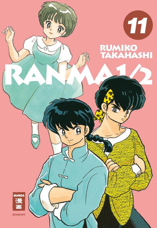 Ranma 1/2 - new edition 11 (Rumiko Takahashi)