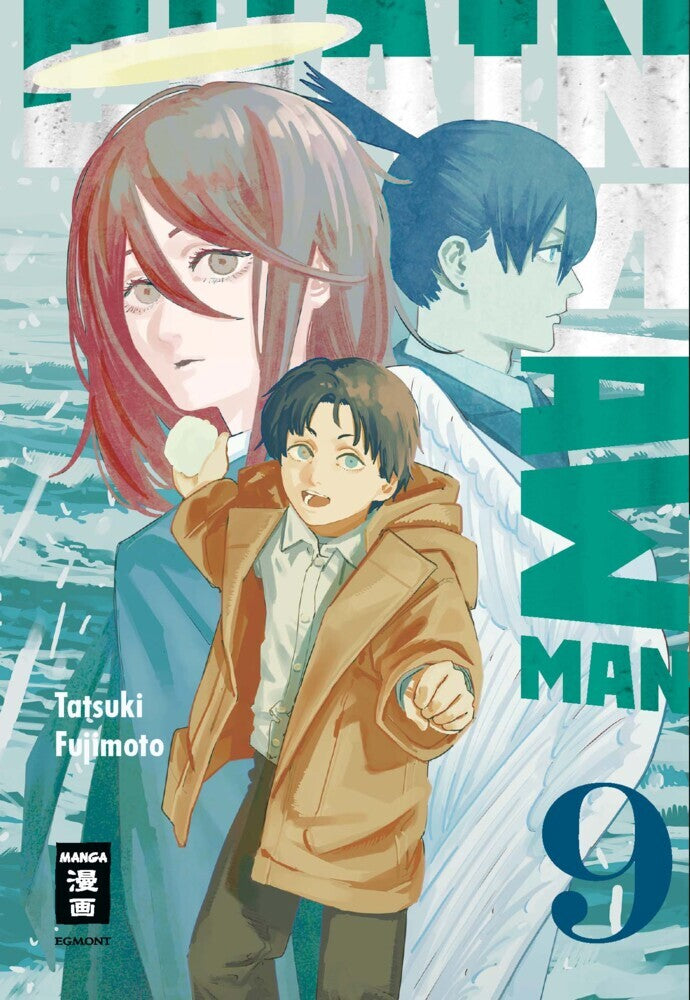 Chainsaw Man 09 (Tatsuki Fujimoto)