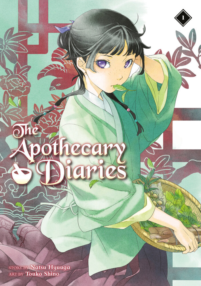 The Apothecary Diaries 01 (Light Novel) (Natsu Hyuuga)