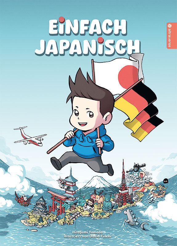 Einfach Japanisch (Hirofumi Yamada)