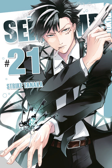 Servamp 21 (Strike Tanaka)