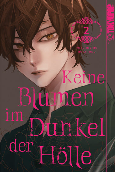 Keine Blumen im Dunkel der Hölle 02 (Yoru Michio)