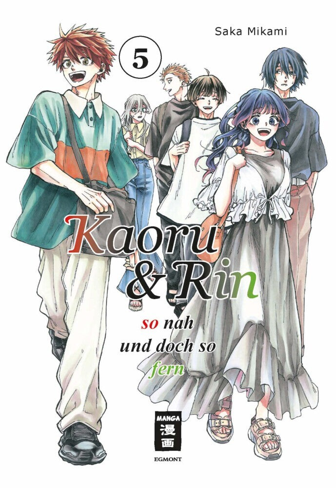 Kaoru und Rin 05 (Saka Mikami)