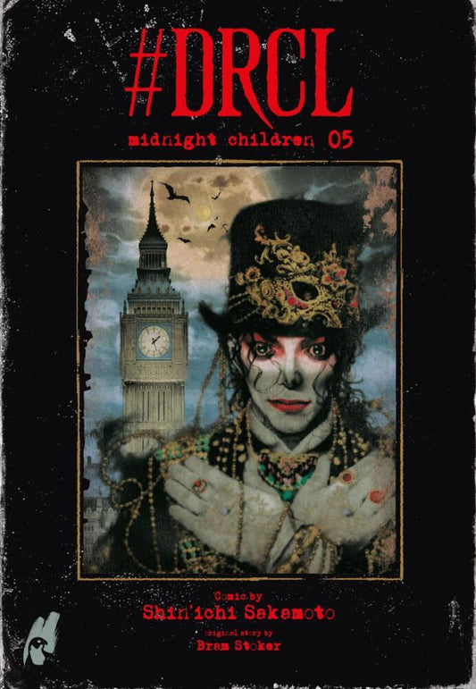 #DRCL - Midnight Children 5 (Shin'Ichi Sakamoto)