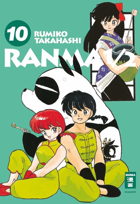 Ranma 1/2 - new edition 10 (Rumiko Takahashi)