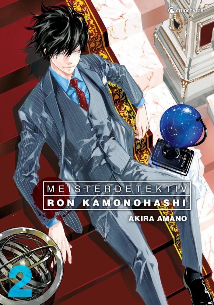 Meisterdetektiv Ron Kamonohashi - Band 2 (Akira Amano)