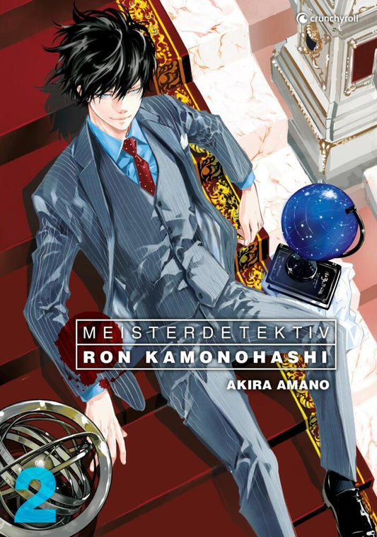Meisterdetektiv Ron Kamonohashi - Band 2 (Akira Amano)
