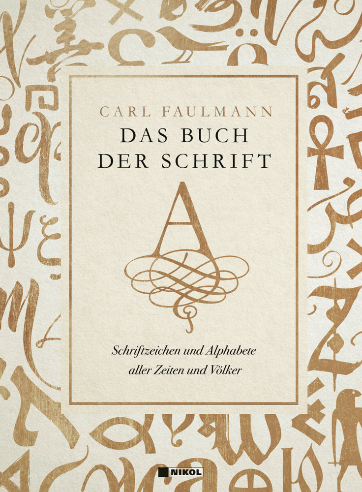 Das Buch der Schrift (Carl Faulmann)