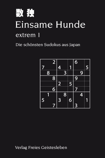 Einsame Hunde - extrem.Bd.1 (Jean-Claude Lin)