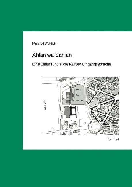 Ahlan wa Sahlan (Manfred Woidich)