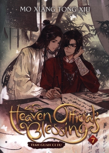 Heaven Official's Blessing: Tian Guan Ci Fu (Novel) Vol. 7 (Mo Xiang Tong Xiu)