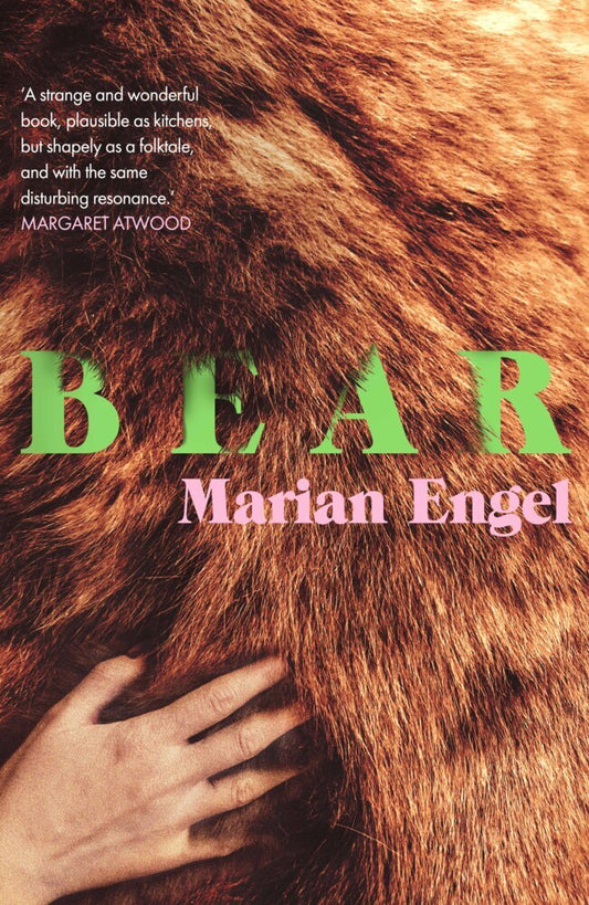 Bear (Marian Engel)