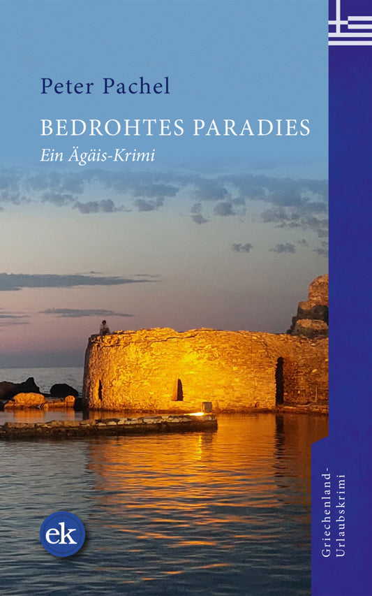 Bedrohtes Paradies (Peter Pachel)