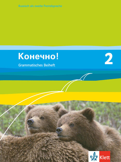 Konetschno! 2