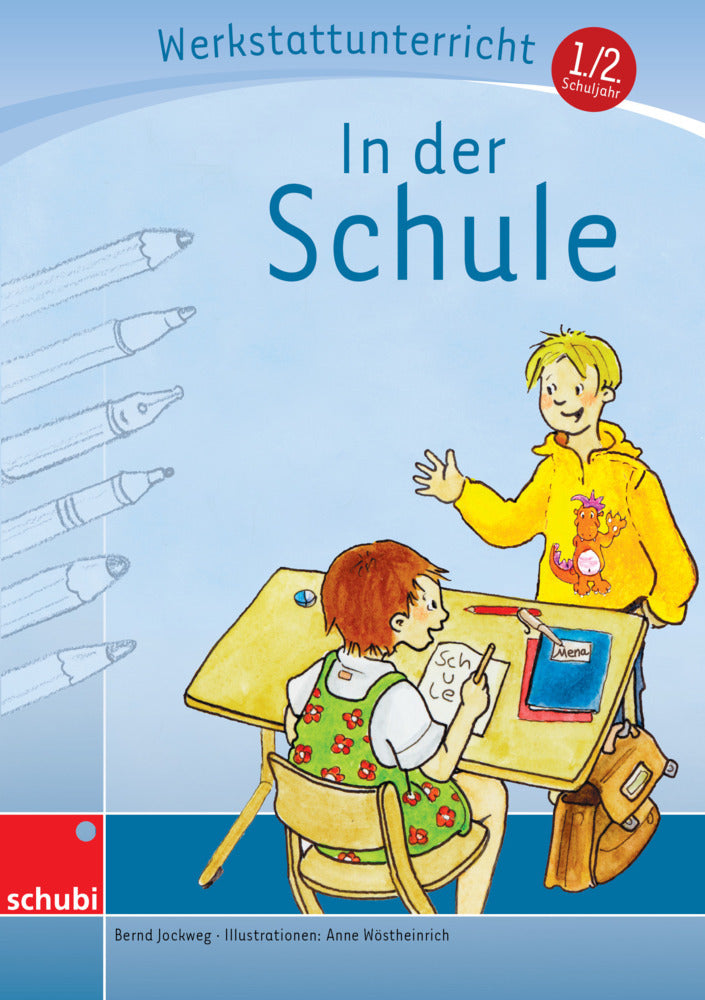 In der Schule (Bernd Jockweg)