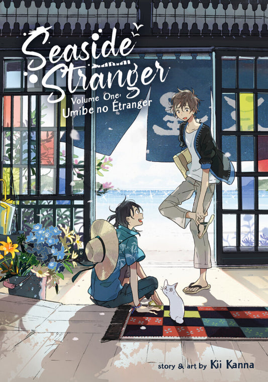 Seaside Stranger Vol. 1: Umibe no Étranger (Kii Kanna)