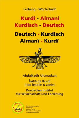 Kurdisch - Deutsch / Deutsch - Kurdisch, Wörterbuch (Abdulkadir Ulumaskan)