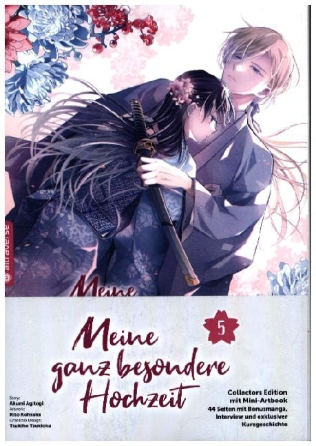 Meine ganz besondere Hochzeit Collectors Edition 05, m. 1 Beilage (Rito Kohsaka)