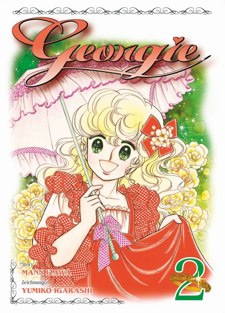 Georgie 02 (Mann Izawa)